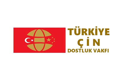 Türk Çin Vakfı